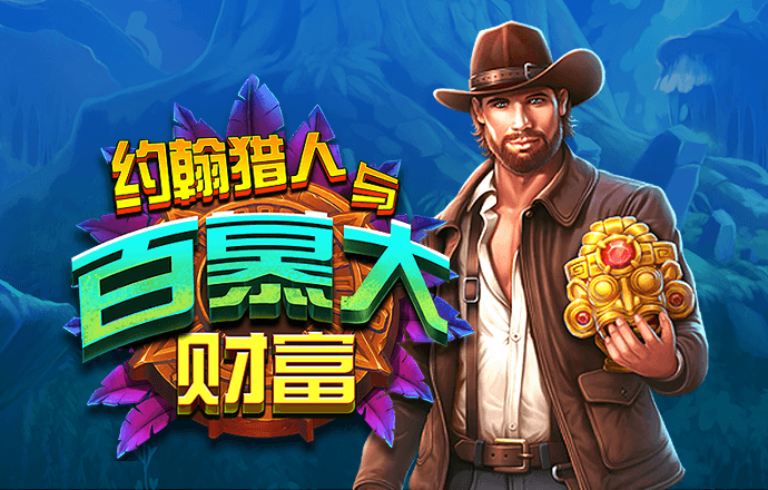 必博体育官网首页