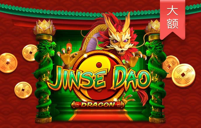 壹定发游戏最新网站